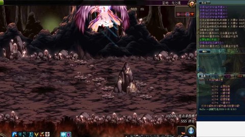 dnf巨龙二图怎么打