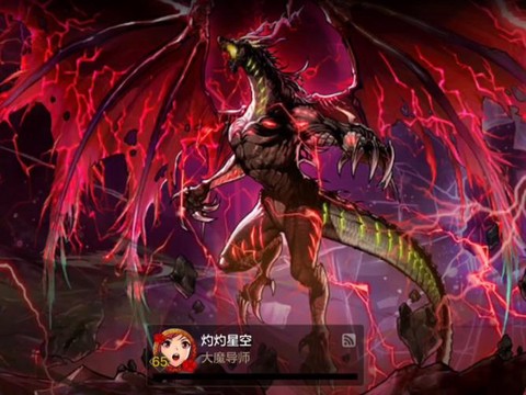 dnf刷巨龙有什么用[图1]