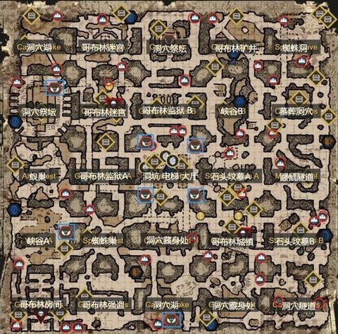 黑暗之魂3王城怎么去