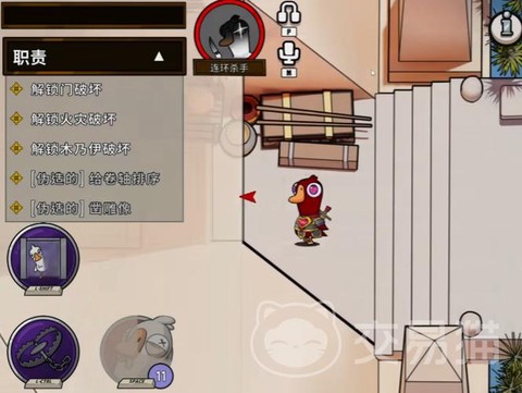 鹅鸭杀连环杀手怎么杀[图2]