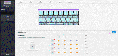 使命召唤8怎么局域网[图2]