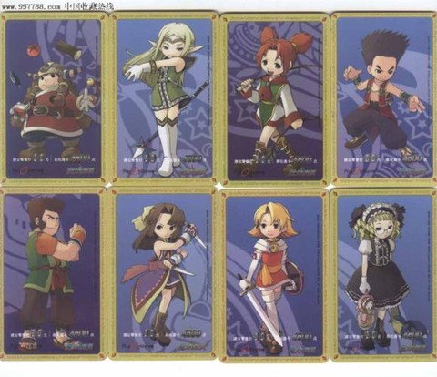 魔力宝贝卡号怎么办