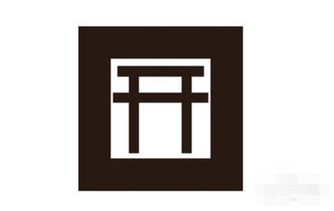 阴阳师如何获得现世符[图1]