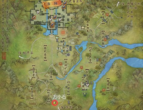 剑网3老洛阳怎么去