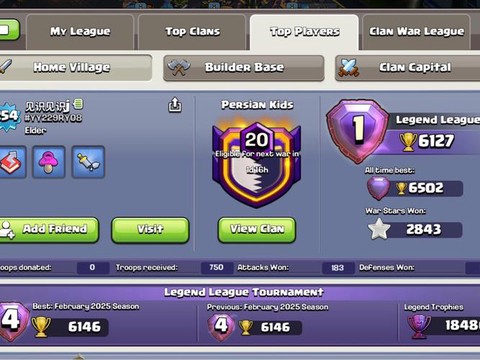 部落冲突冲杯什么意思[图2]