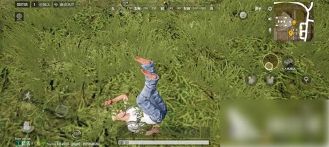 绝地求生怎么趴下翻滚[图1]