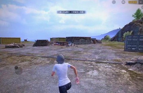 绝地求生怎么卡出生岛