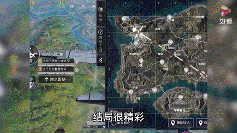 绝地求生怎么卡出生岛[图1]