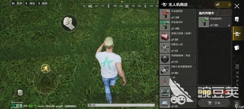 绝地求生一个人怎么玩