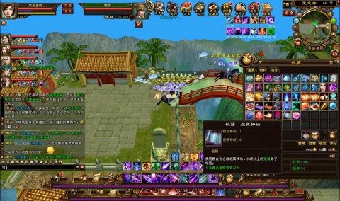 天龙八部游戏是什么[图1]