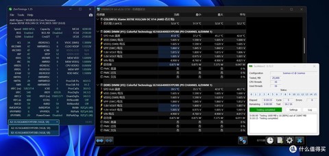 守望先锋用什么cpu