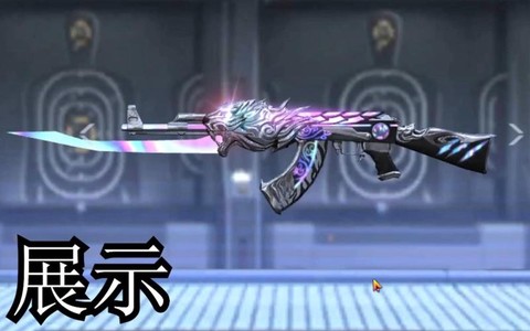 穿越火线麒麟怎么用