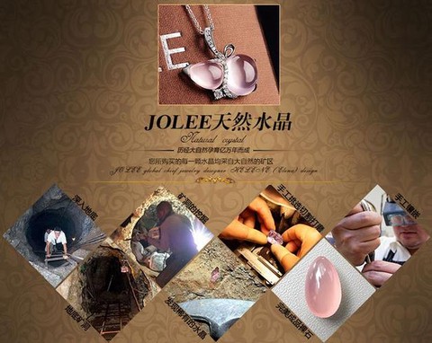 穿越火线饰品鉴定书怎么用