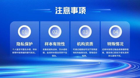 穿越火线饰品鉴定书怎么用[图2]