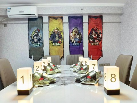 狼人杀包间怎么关闭