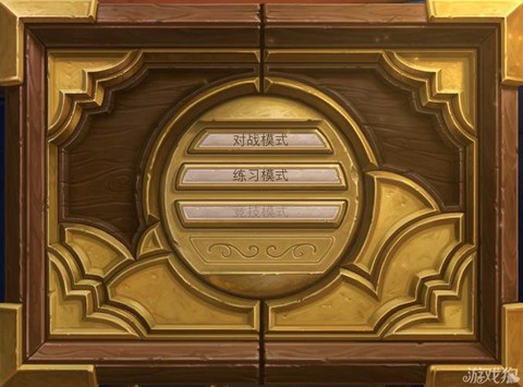 炉石传说如何解防沉迷[图1]