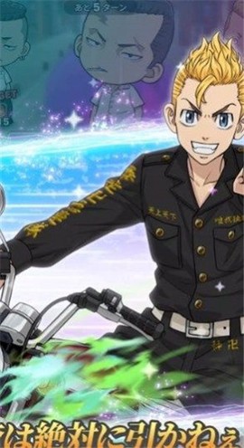 东京复仇者联盟日服图1