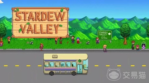 星露谷物语巴士怎么坐[图2]