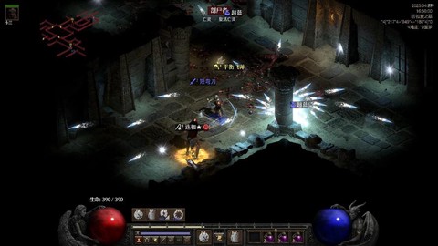 暗黑破坏神2讲了什么