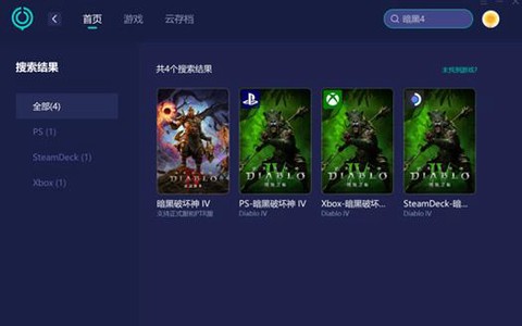 暗黑破坏神怎么选8