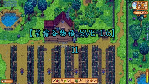 星露谷物语夏季种什么