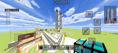 我的世界里怎么去城市[图2]