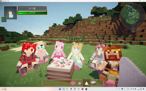 我的世界大橙子怎么画[图2]