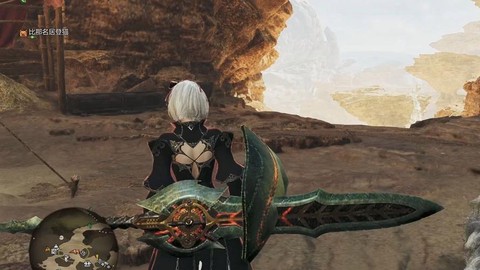 怪物猎人片手怎么样[图2]