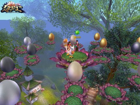 武林外传金蛋怎么来