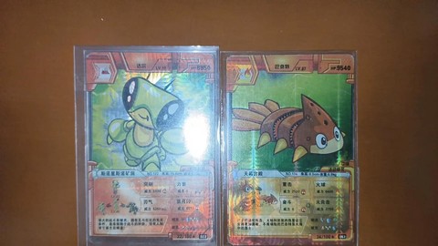 怎么制作赛尔号卡片