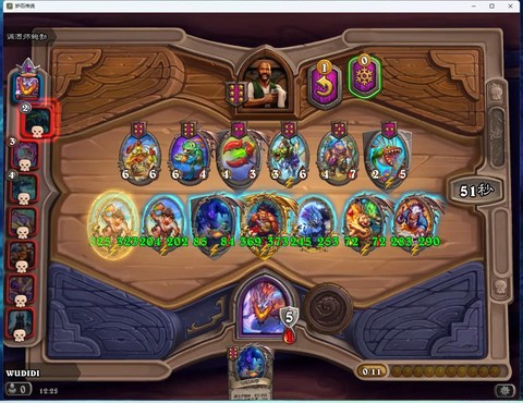 炉石传说剧情怎么过[图2]