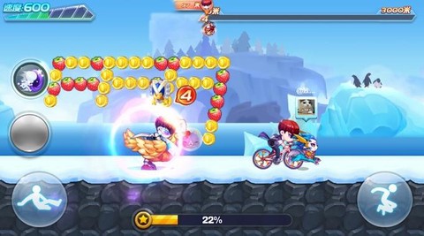 天天酷跑怎么跑得远[图1]