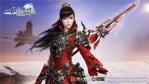 古剑奇谭ol什么职业[图2]