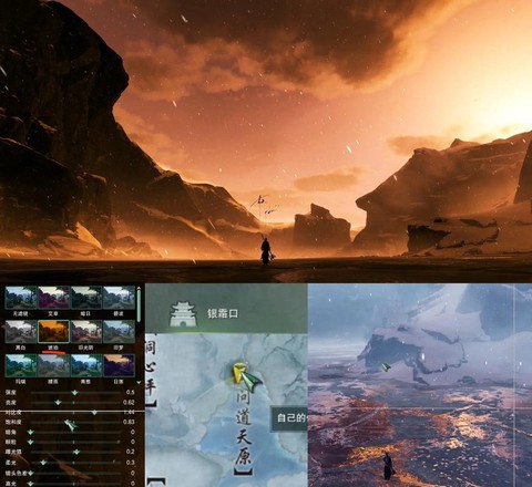 剑网3画质怎么设置