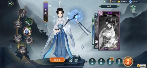 剑网3指尖江湖怎么