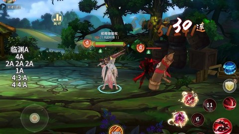 剑网3指尖江湖怎么[图1]