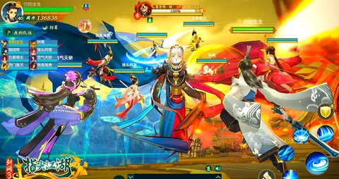 剑网3指尖江湖怎么[图2]