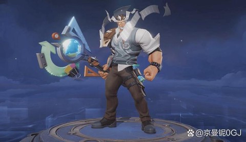 王者荣耀振奋是什么[图1]