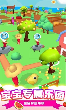 童话梦想小镇图2