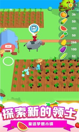 童话梦想小镇图3