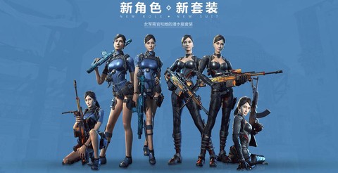 使命召唤ol怎么样[图1]