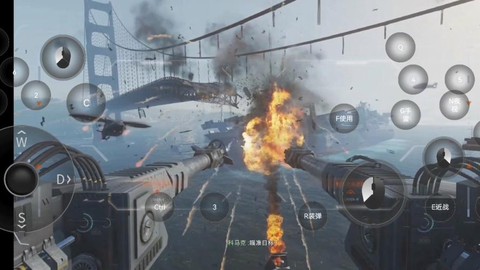 使命召唤11怎么联机[图2]