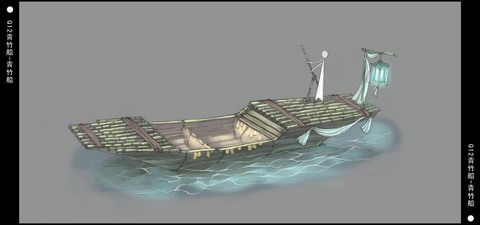 仙剑奇侠传六如何下船