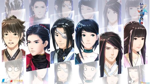 仙剑奇侠传六如何下船[图1]