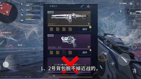 九阴真经如何快速刷邪