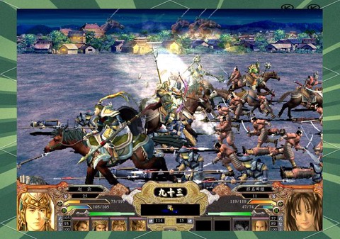 三国群英传4怎么样[图1]