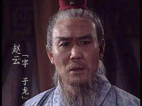 三国演义黄忠怎么死的