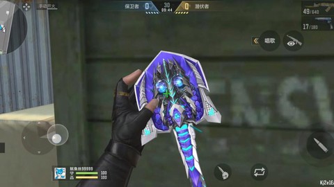 穿越火线的铲子怎么画