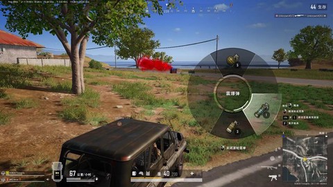 绝地大逃杀后期怎么打[图2]