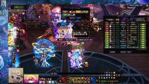 dnf跨5为什么不好